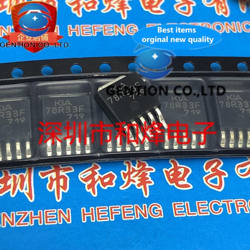 10PCS 78R33F KIA78R33F TO-252 3.3V   100% ű  